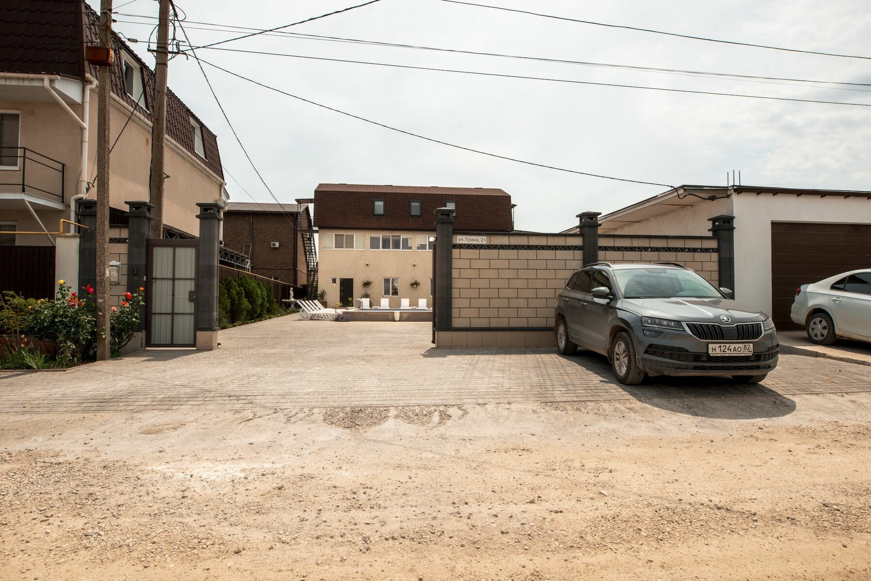 Фото Домион