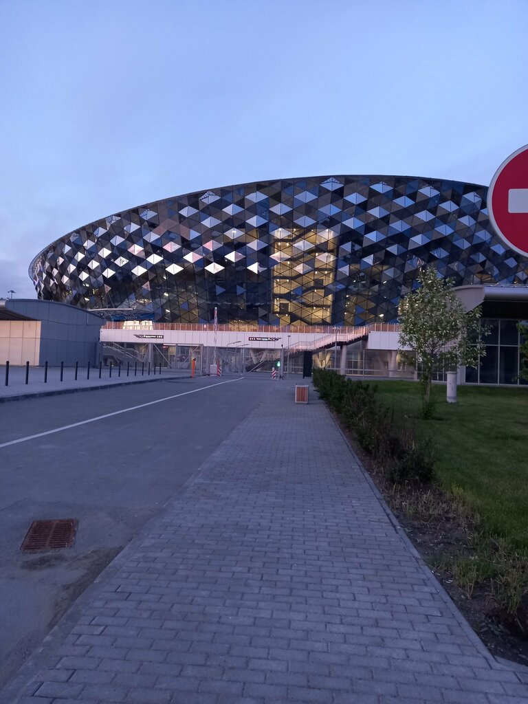 Park Arena, Novosibirsk, photo