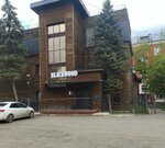 Кабинет массажа и косметологии (ulitsa 9-ya Liniya, 179), massage salon
