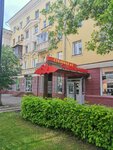 Kalinka Malinka (Mira Avenue, 91А), canteen