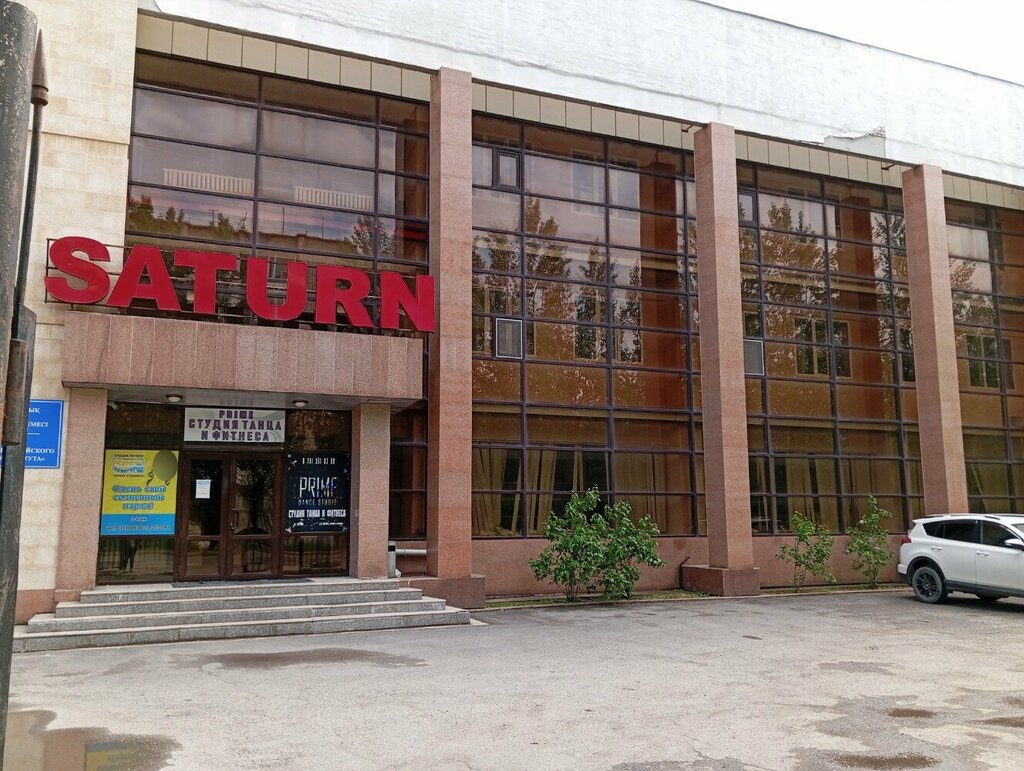 Sale and lease of commercial real estate Saturn, Astana, photo