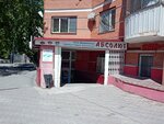 Живая вода (ulitsa Kommunarov, 35), water vending machine