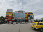 Panika (Lenina Street, 6/1), clothing store