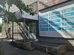 Красноярскавтотранс, Пункт тестирования социальных карт (Diktatury Proletariata Street, 31) ، وزارات حكومية، خدمات