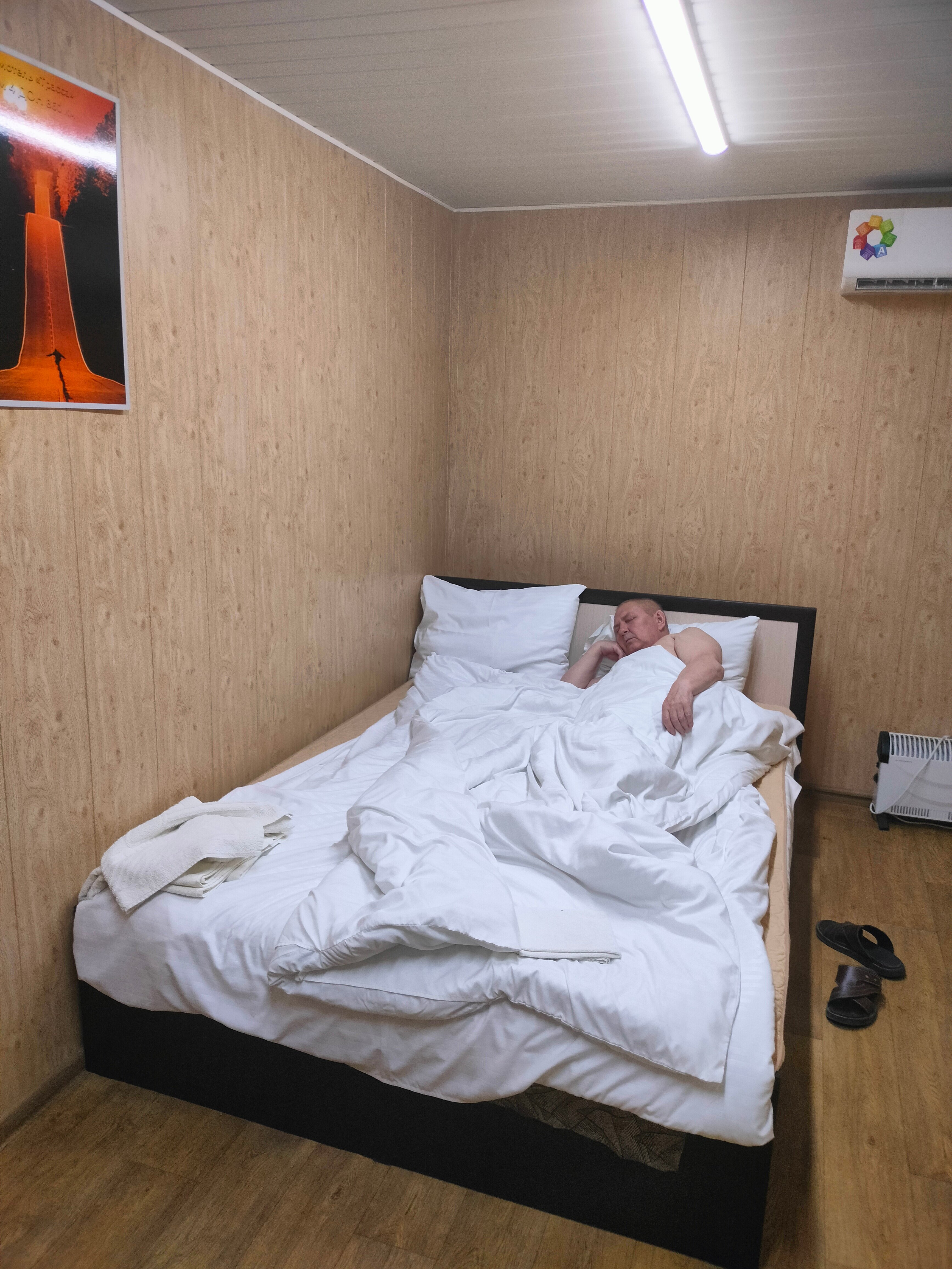 Фото Трасса