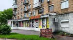 Dilan (Admirala Yumasheva Street, 6А), alcoholic beverages