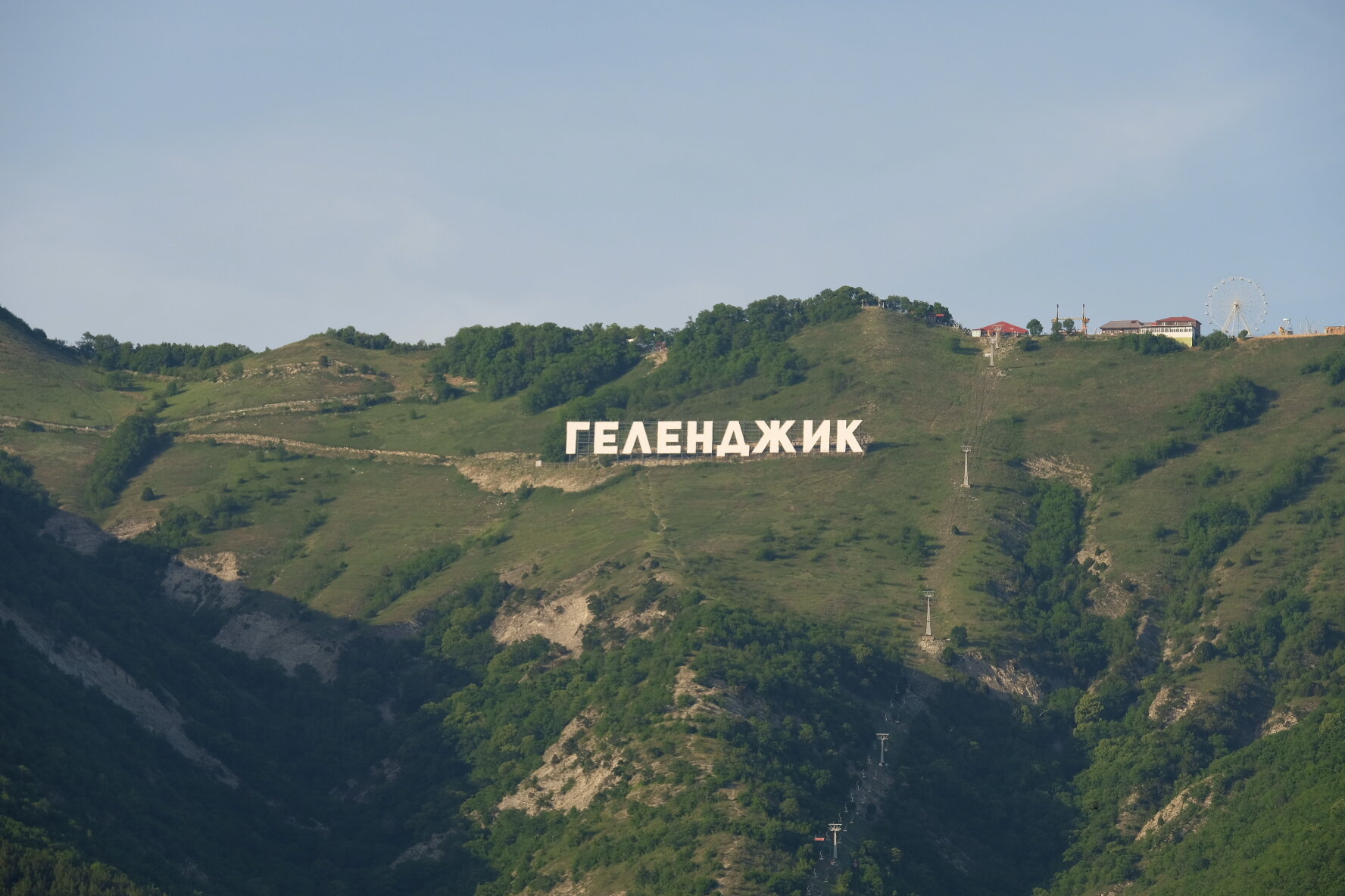 Фото Центральный