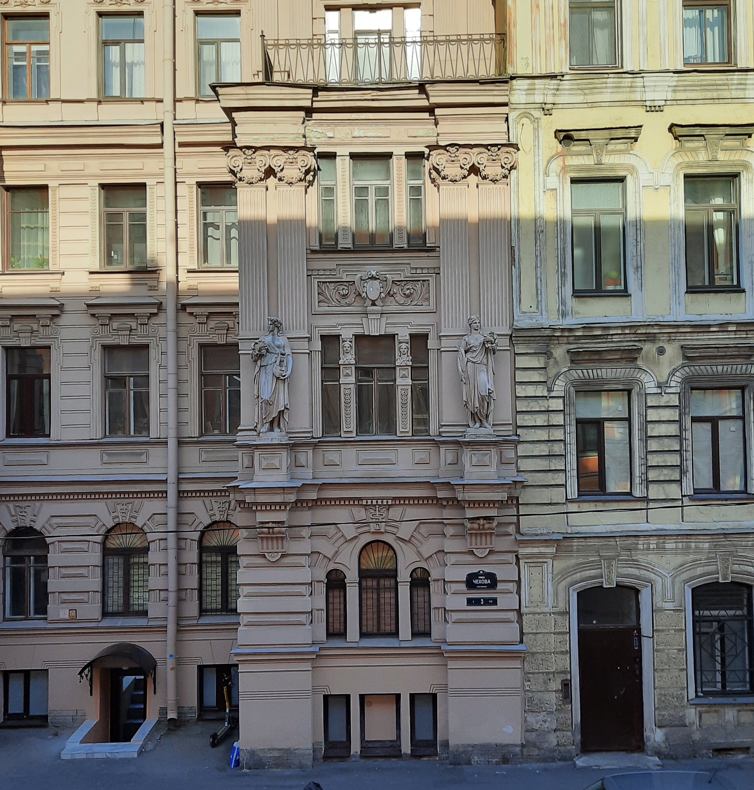 Фото Классики
