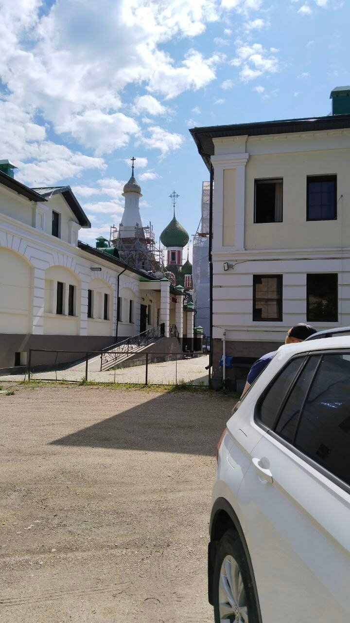 Фото Тройка