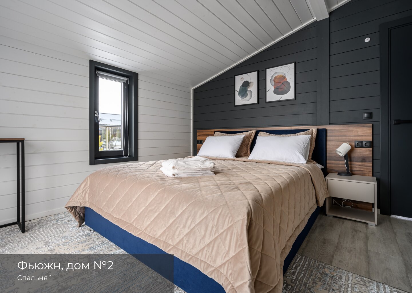 Фото Garnet Holiday Green Forest