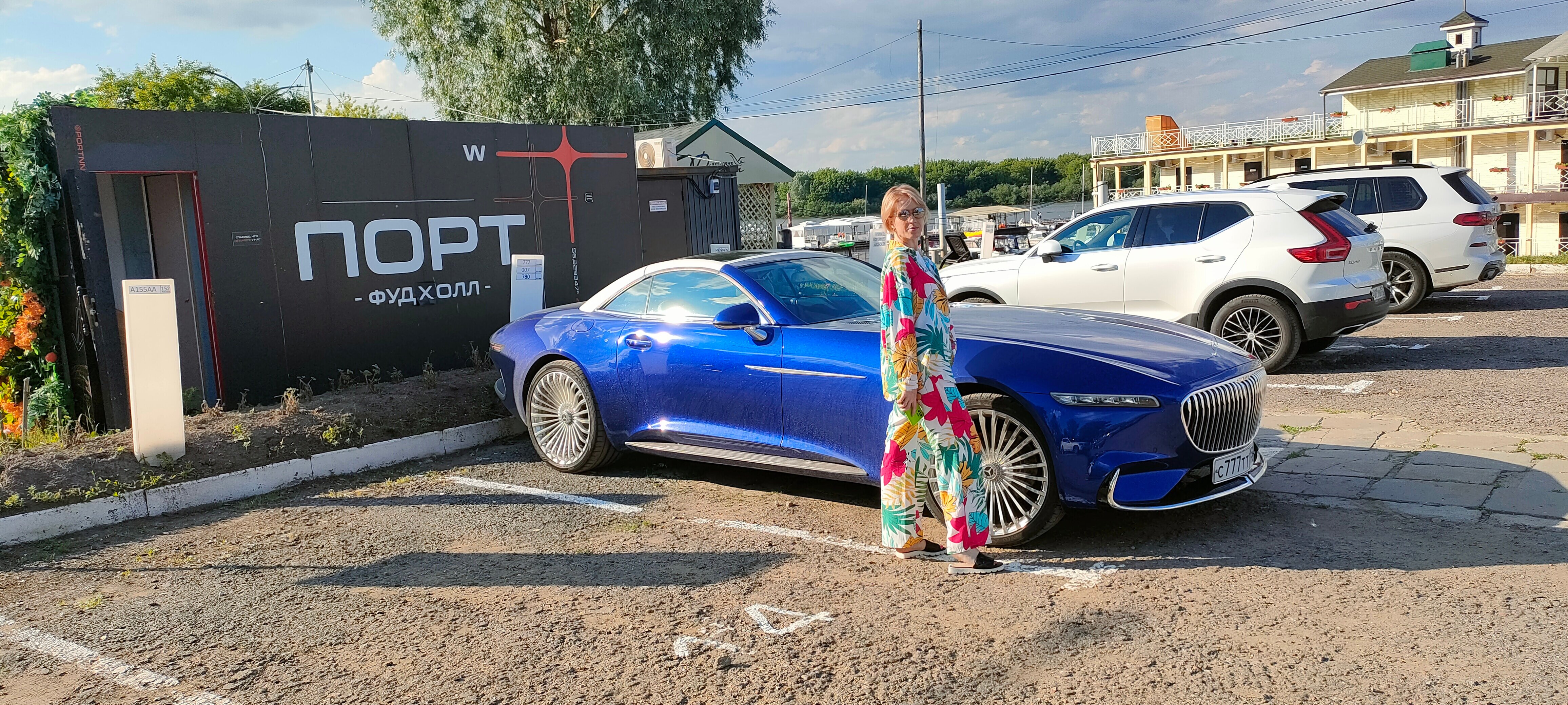 Фото Яхт-клуб Фрегат