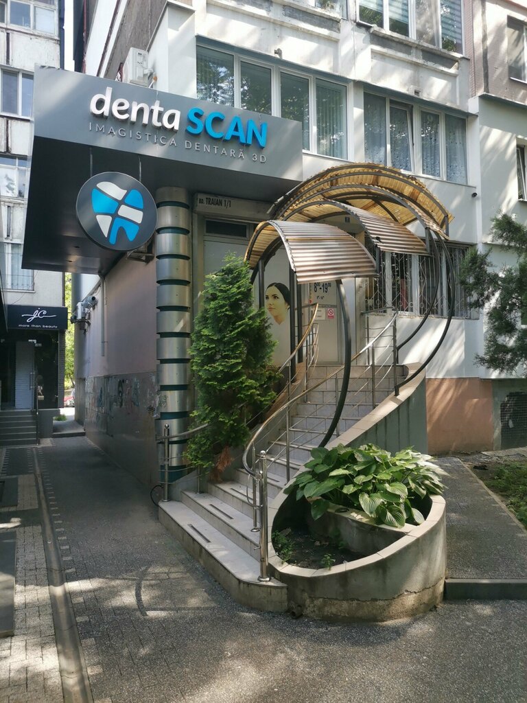 Стоматологическая клиника Denta Scan, Кишинев, фото