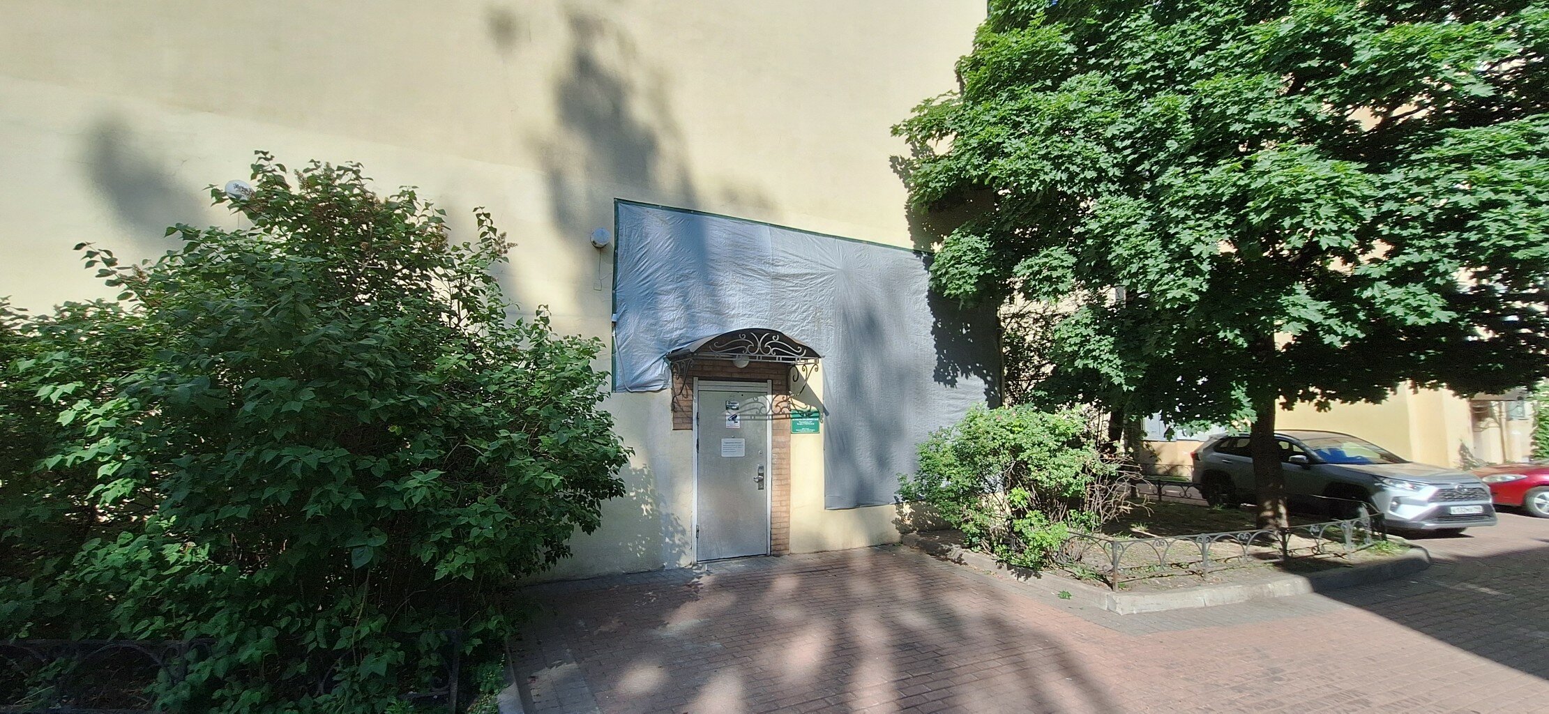 Фото Игрок на Владимирской