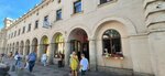 Magazin Tovary dlya doma (Kuznechniy Lane, 3) ، أدوات منزلية