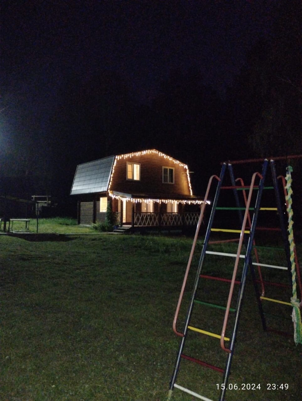 Фото Тихие зори