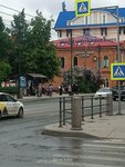 Театр юного зрителя (Tomsk, Lenin Avenue) ، توقف وسائل النقل العام