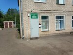 Кировская городская больница № 2, родильное отделение (ulitsa Gagarina, 2), departamento del hospital