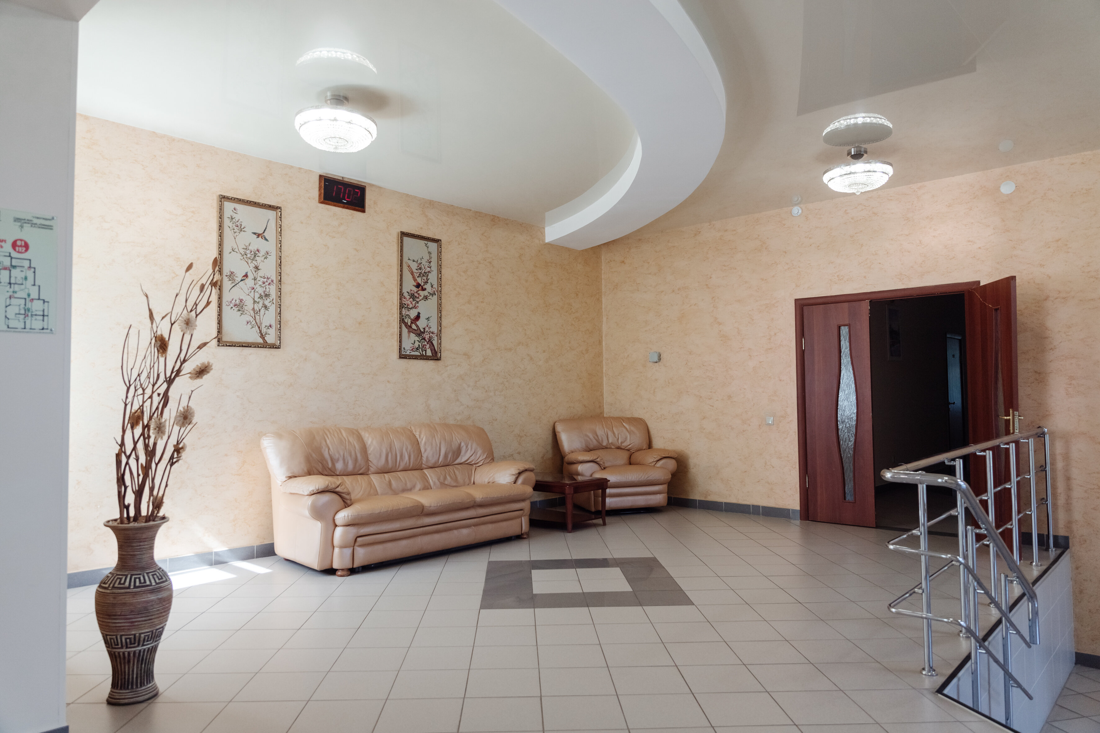 Фото Ливадия-Татарстан