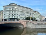 Лукойл-транс (Bolshaya Ordynka Street, 1), transporte de mercancías por medios acuáticos