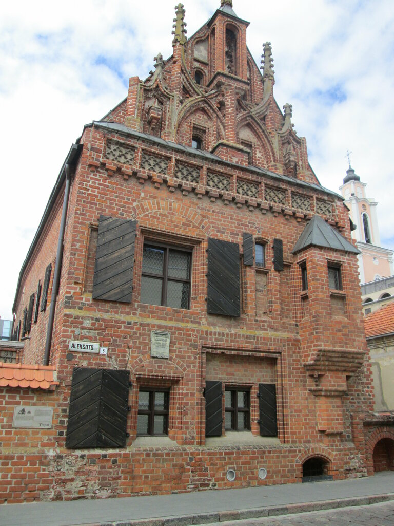 Museum House of Perkūnas, Kaunas, photo