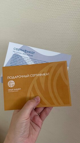 Иное жильё 5 Элемент в Верхнем Дуброве