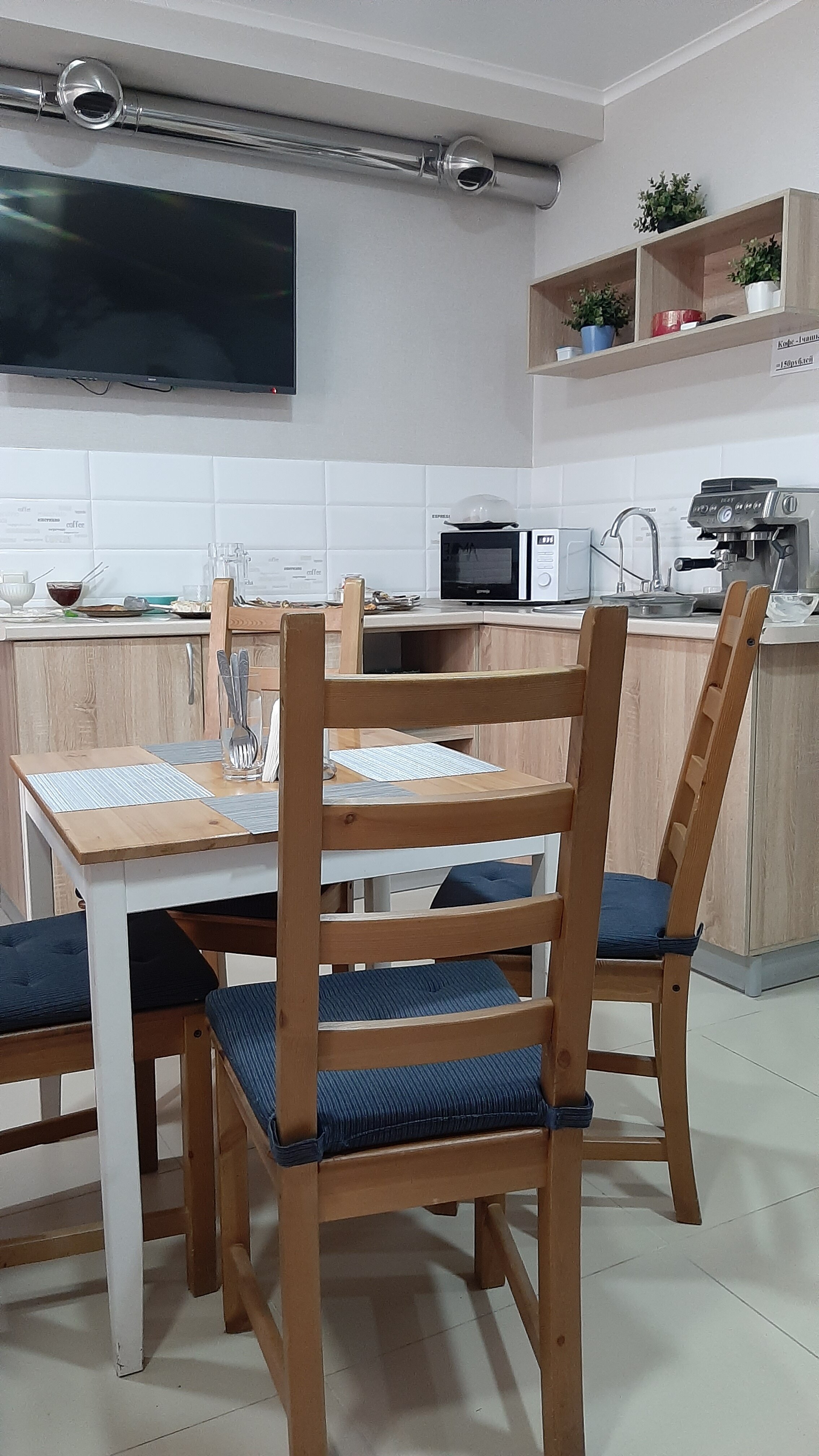 Фото Горизонт