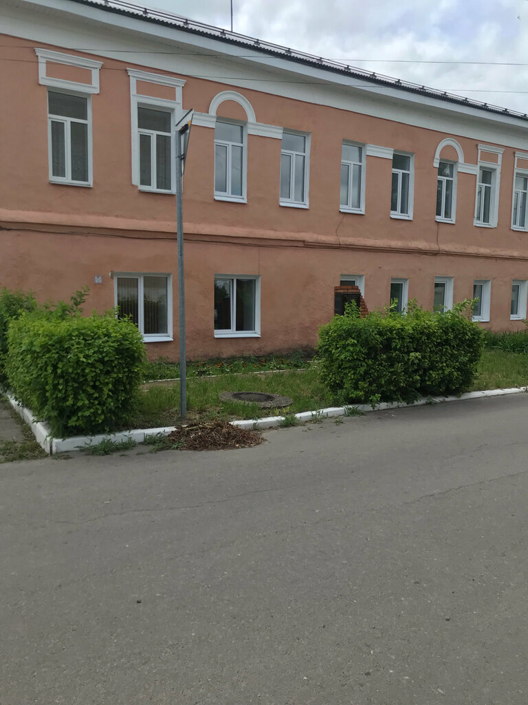 Monumento, memorial Стела расстрелянным скопинцам, , foto