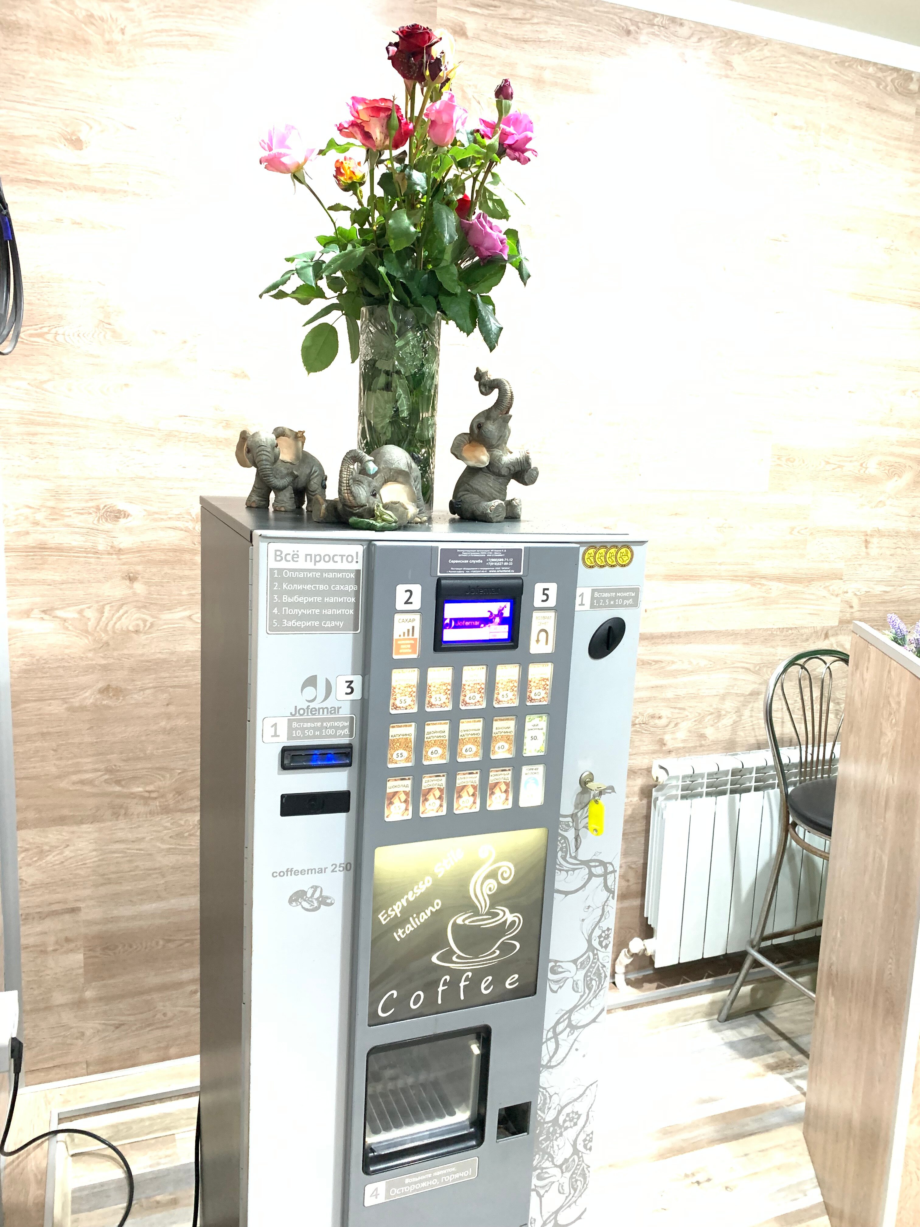 Фото Теремок