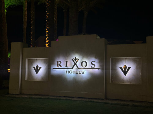 Гостиница Rixos Sharm El Sheikh в Шарм-эль-Шейхе
