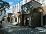 Stoloto (Lenina Avenue, 52) ، تذاكر اليانصيب