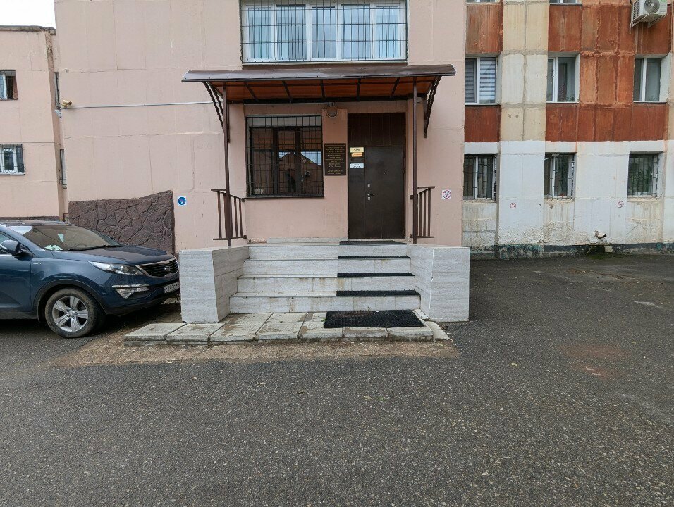 Light engineering 7 Lamp, Ufa, photo