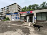 Продукты (Norilskaya ulitsa, 7), grocery