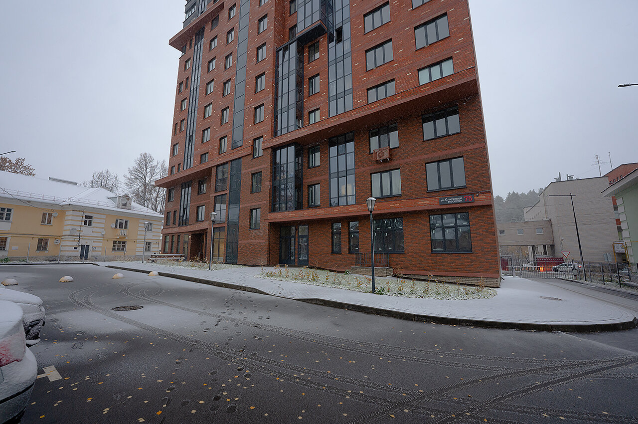 Фото Пять Звёзд