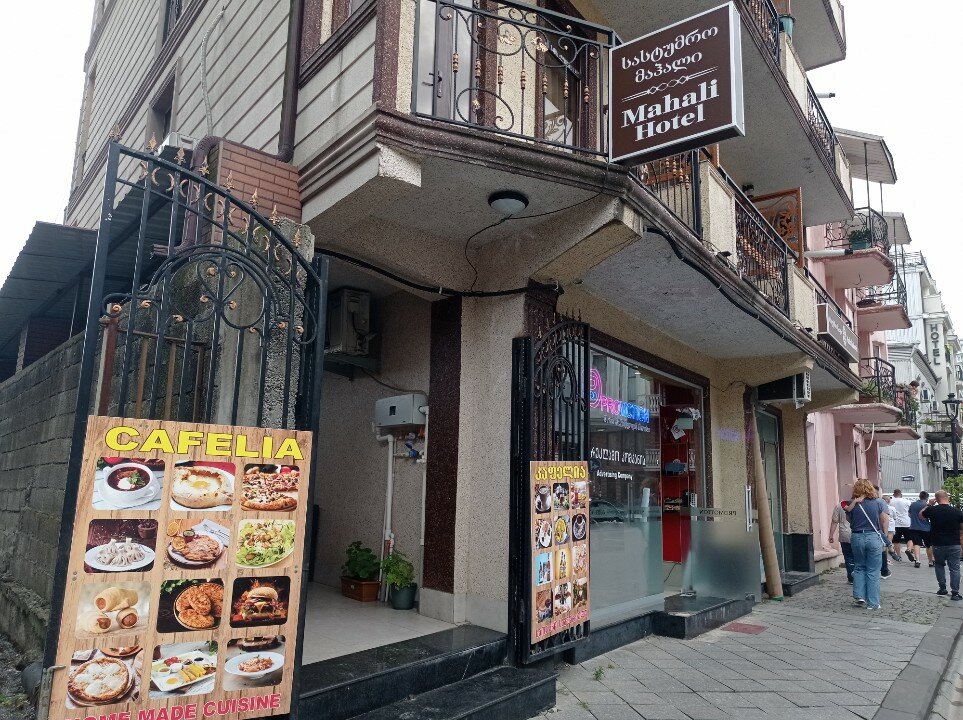 Фото отеля 5