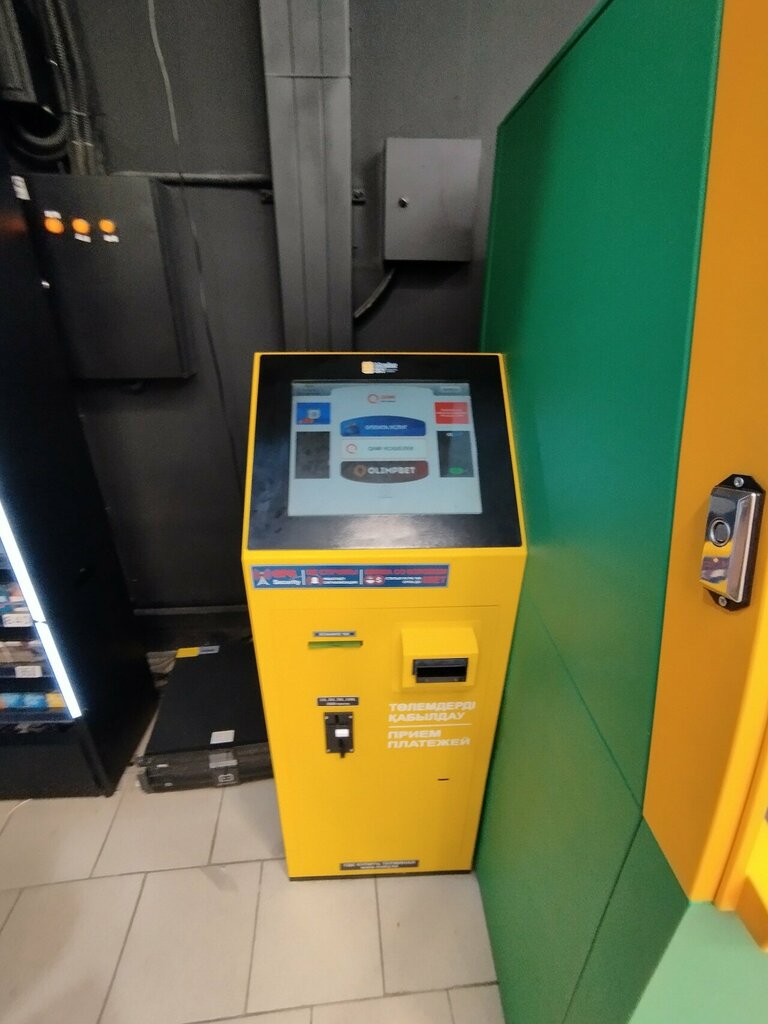 Payment terminal Qiwi, Astana, photo
