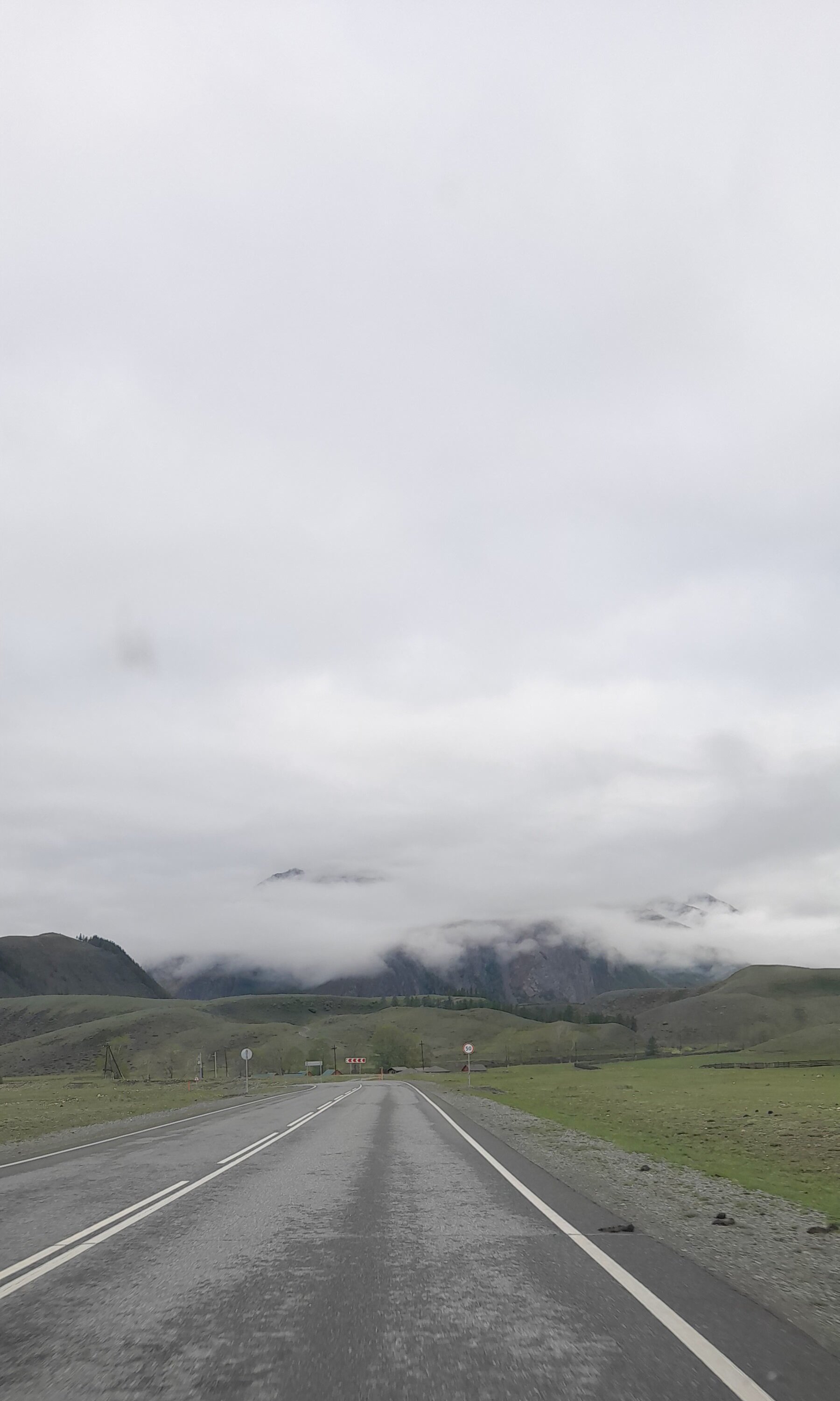 Фото Путь к себе