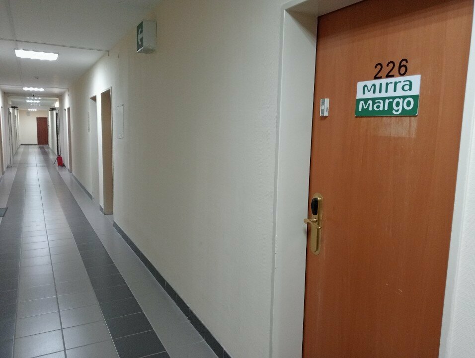 Spa Mirra margo, Tobolsk, photo