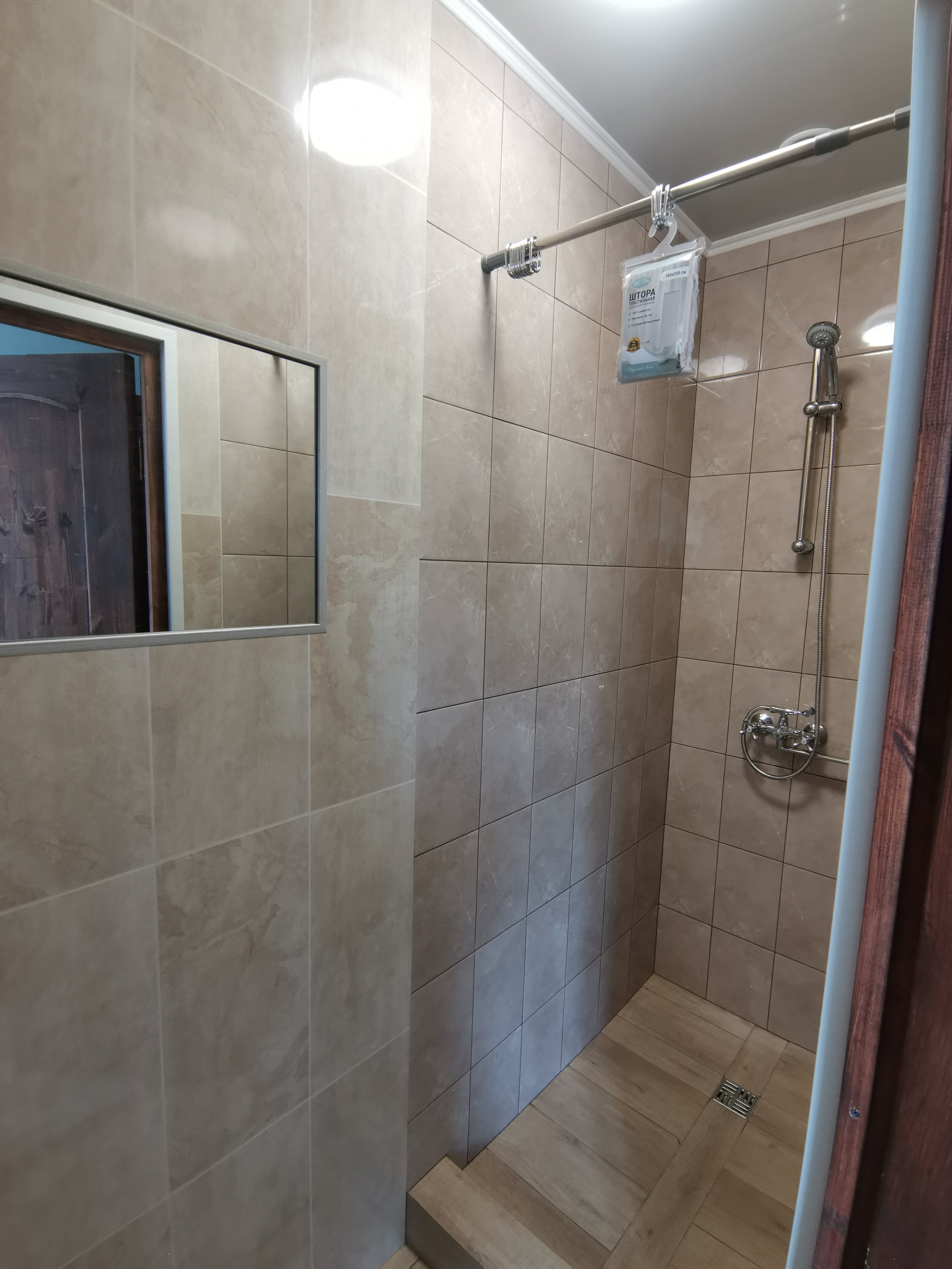 Фото Татьяна