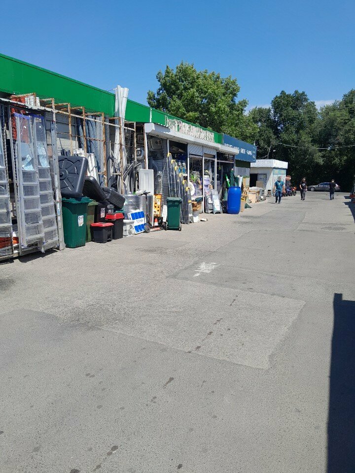 Товары для дома Базар, Кишинев, фото