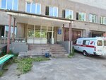 Flyuorograficheskaya stantsiya (Belyakovskiy Lane, 1А), department of the hospital