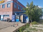 Tire service (Imanjúsip Qutpanov kóshesi, 5/1), montaje de neumáticos