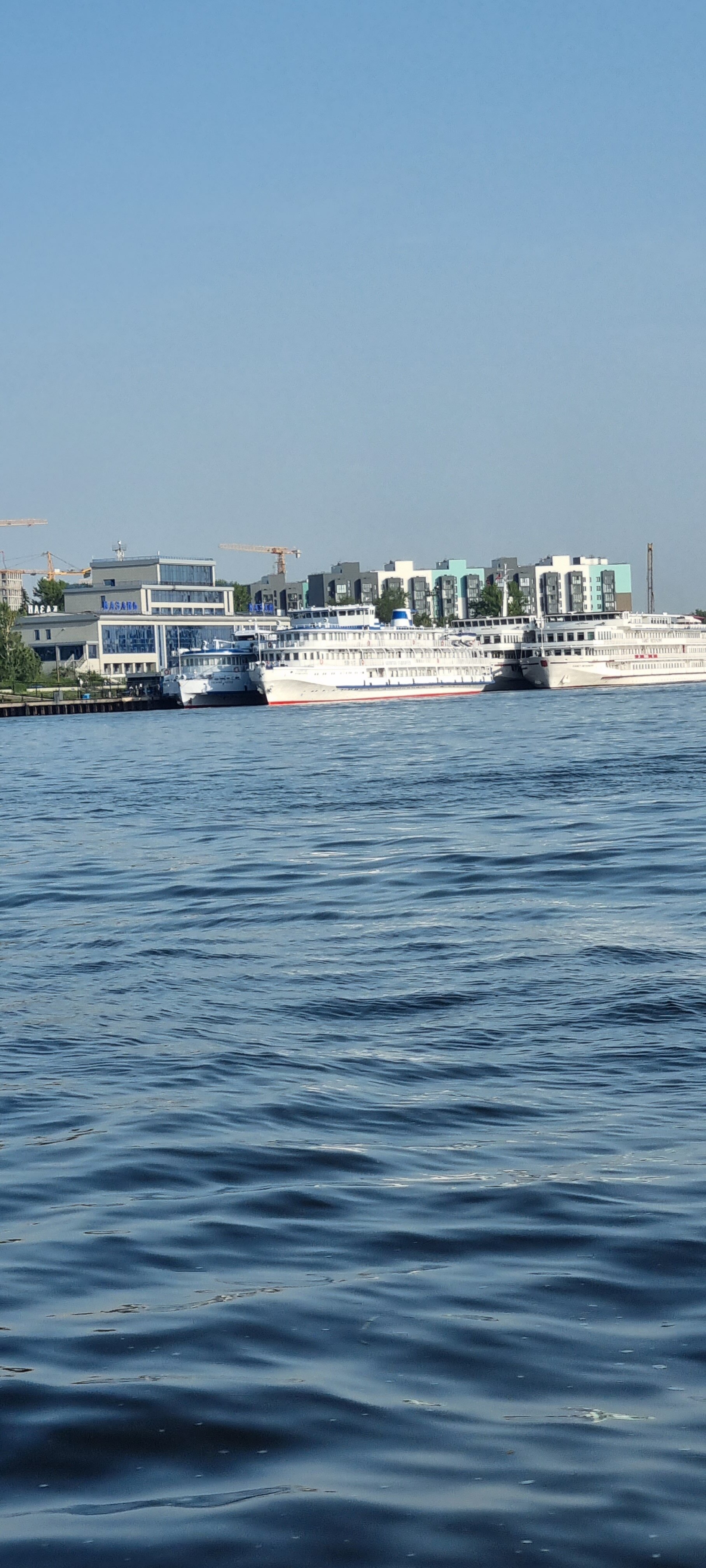 Фото Мини отель на Набережной