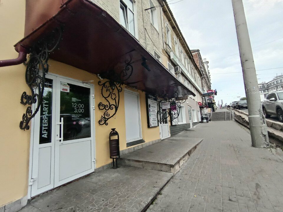 محل خياطة Золотой напёрсток ، كيروف، صورة