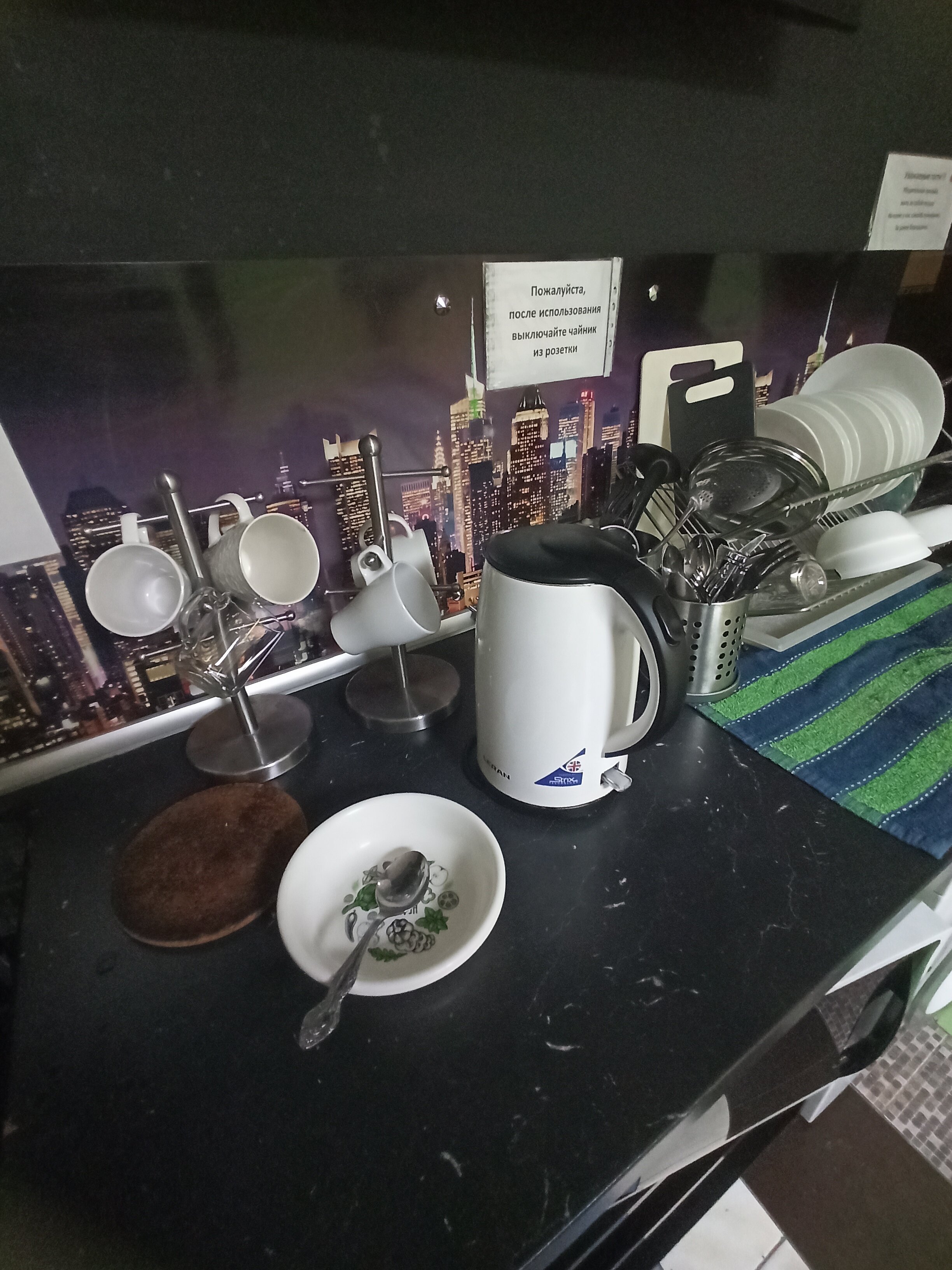 Фото Палитра