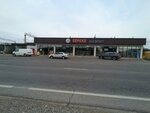Bereke (Taraz, ulitsa Baryskhan, 90), grocery