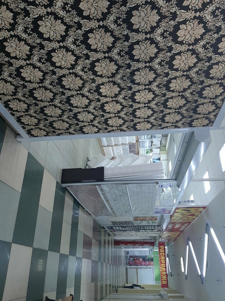 Wallpaper store Magazin Oboi, Ulyanovsk, photo