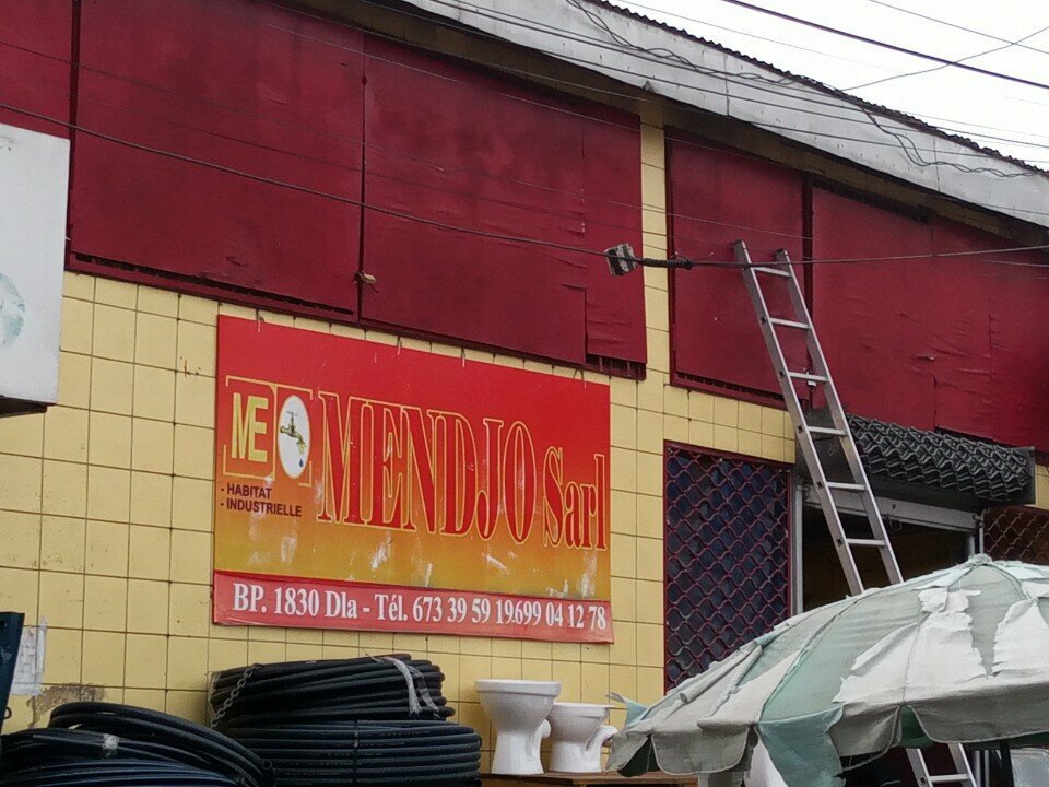 Department store Mendjo SARL, Douala, photo
