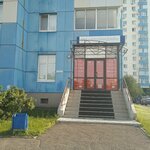 Inlandia (Severny zhiloy rayon, mikrorayon 70-letiya VLKSM, 7), foreign language courses