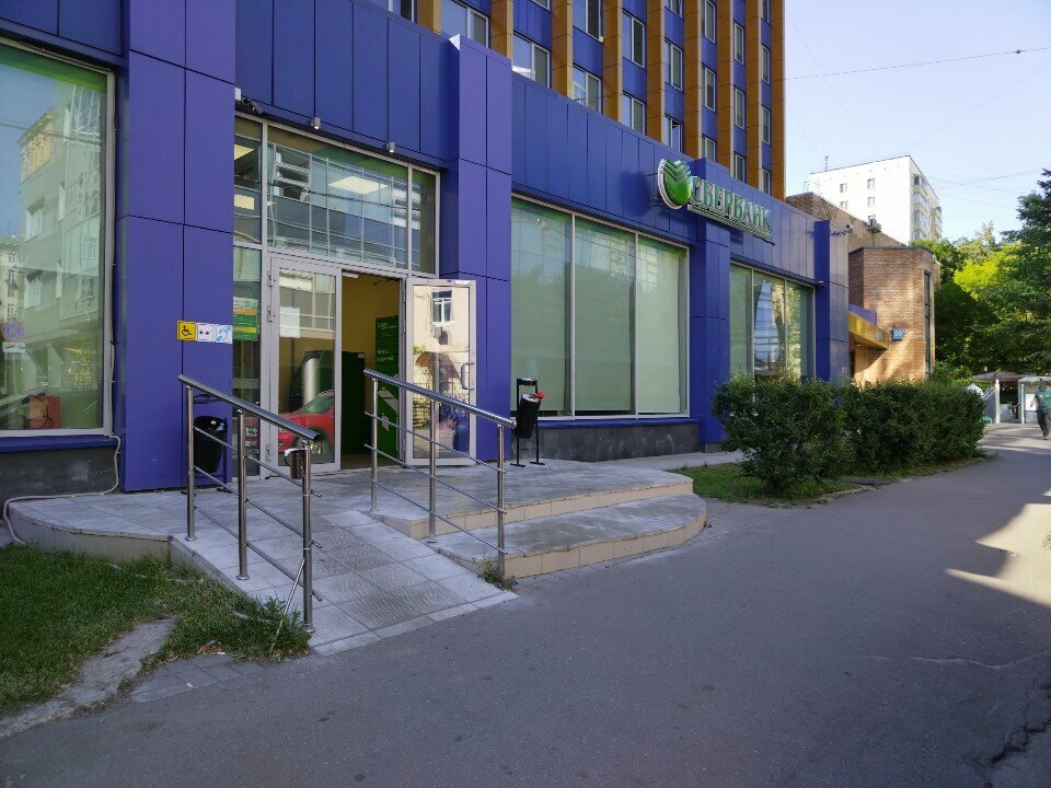 Parcel automat Мегамаркет, Moscow, photo