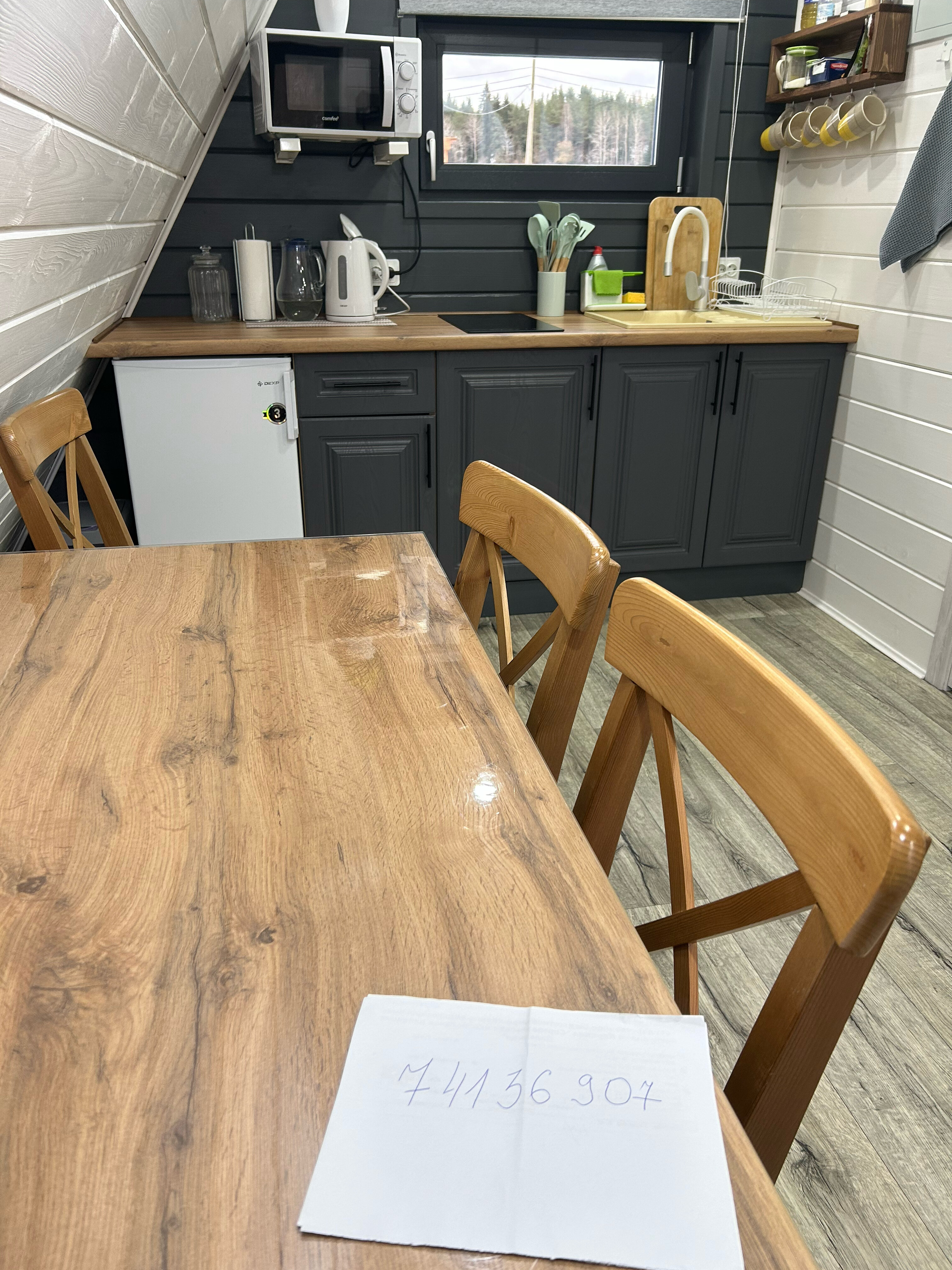 Фото Заречье